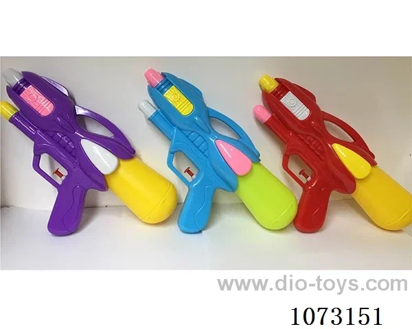 water gun toys