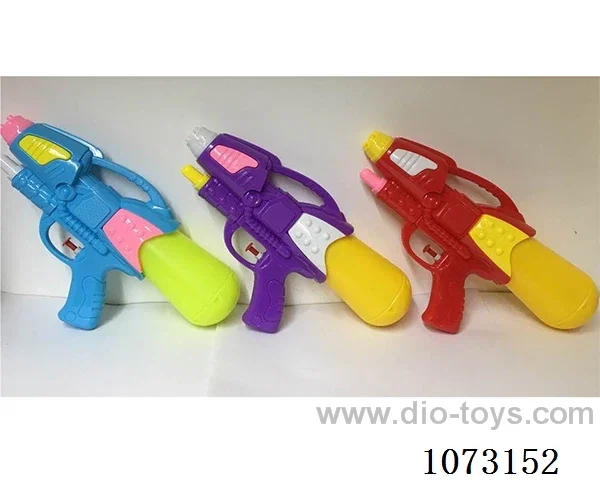 water gun toys