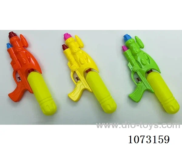 water gun toys