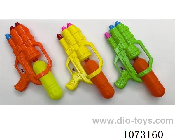 water gun toys