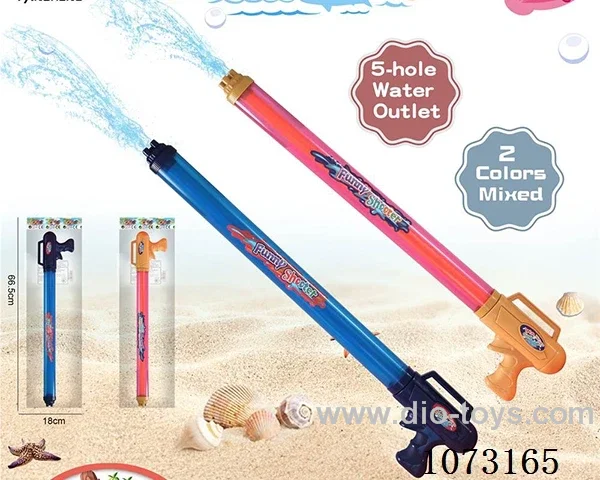 water gun toys