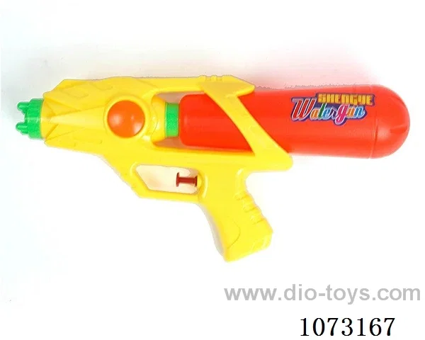 water gun toys