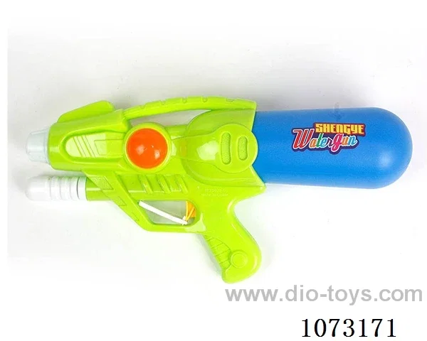 water gun toys