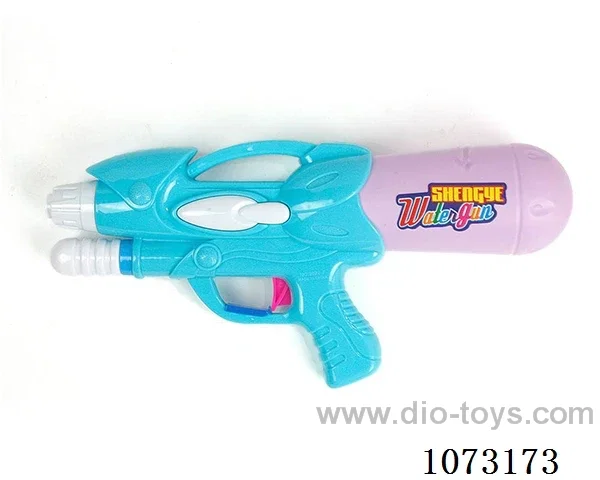 water gun toys