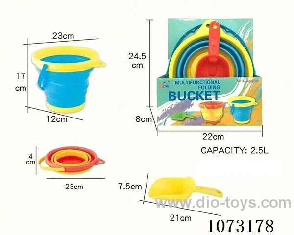 beach toys