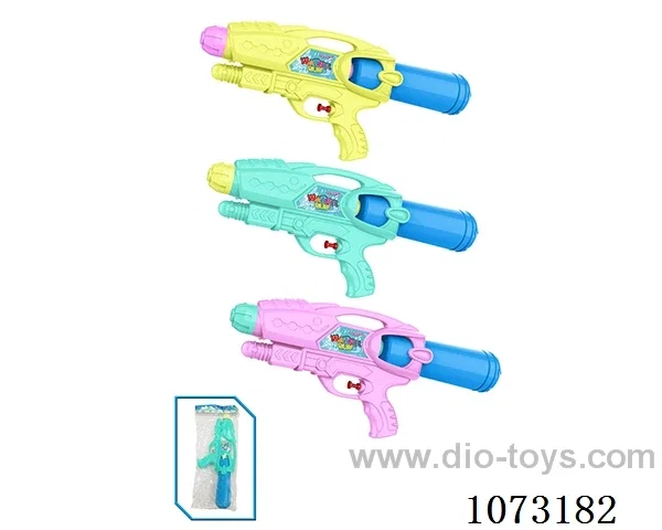 water gun toys