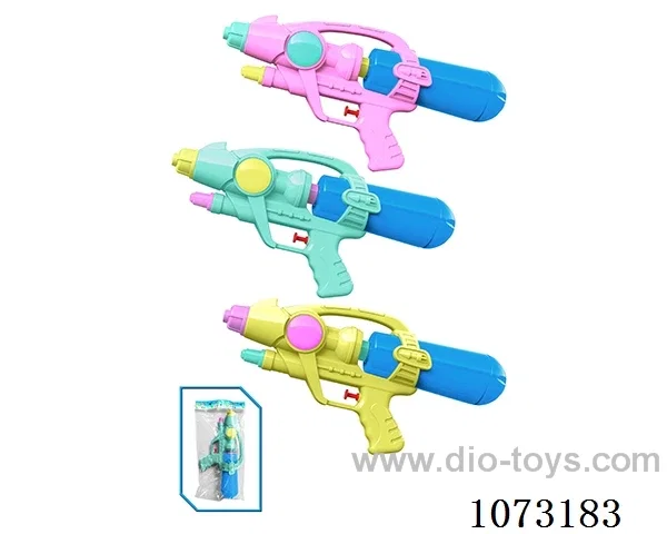 water gun toys