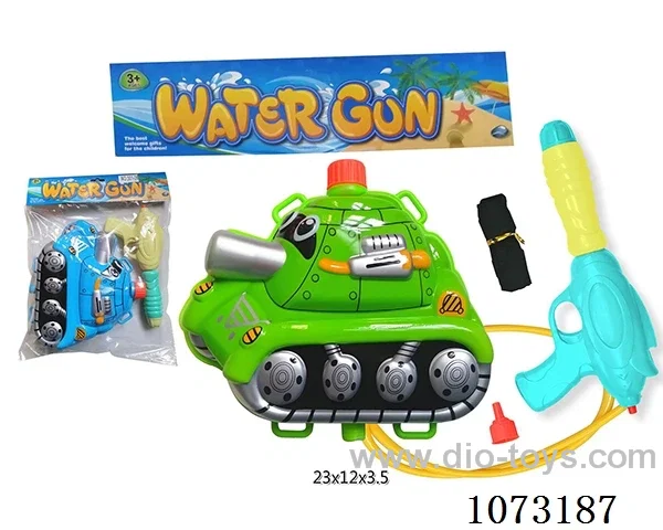 water gun toys