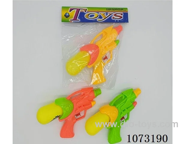 water gun toys