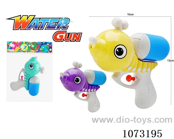 water gun toys