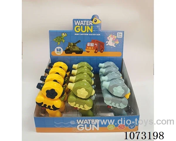 water gun toys