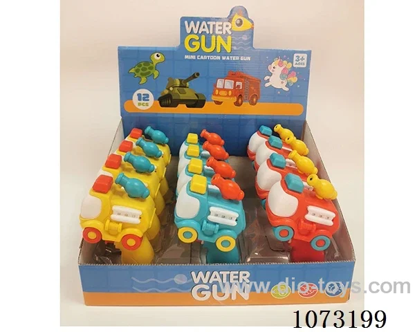 water gun toys