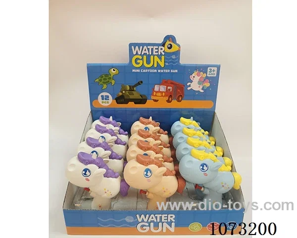 water gun toys
