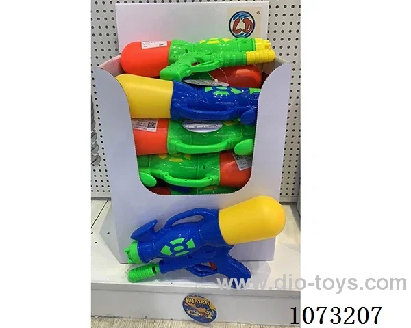 water gun toys