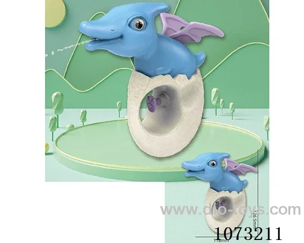 water gun toys