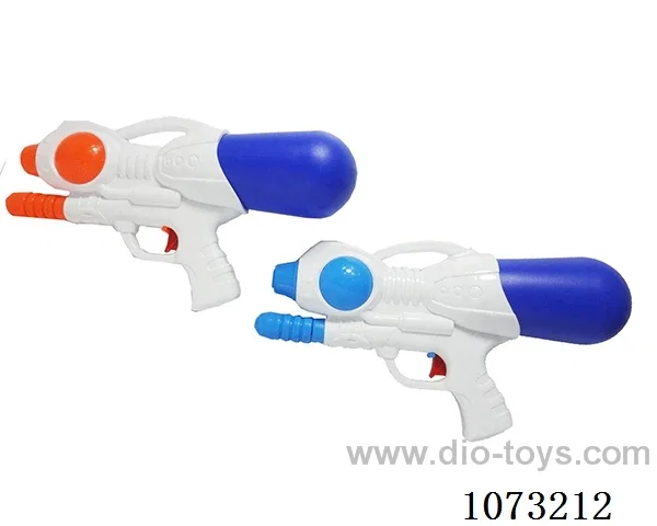 water gun toys