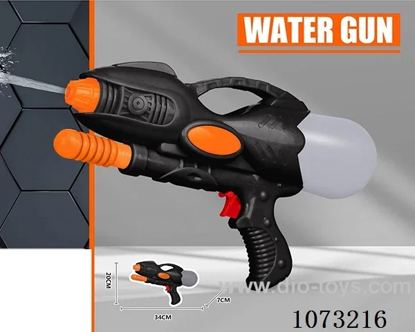 water gun toys