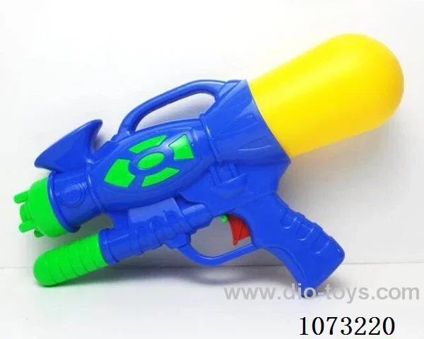 water gun toys