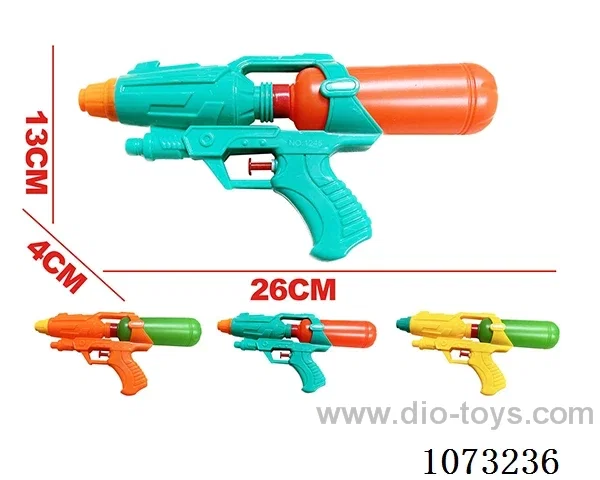 water gun toys