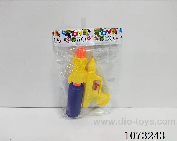 water gun toys