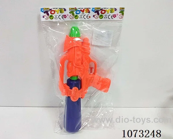 water gun toys