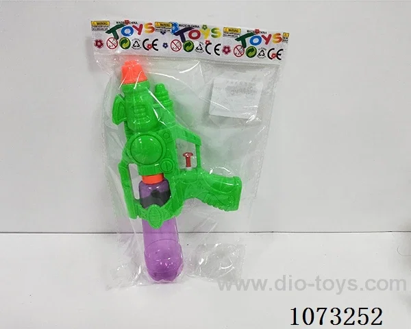 water gun toys