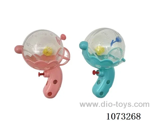 water gun toys