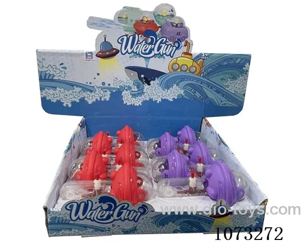 water gun toys