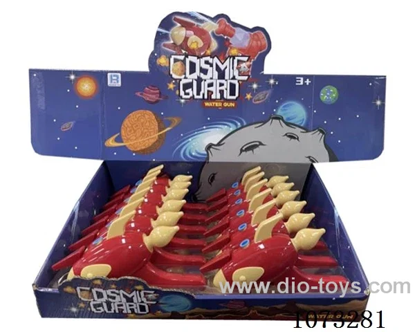 water gun toys