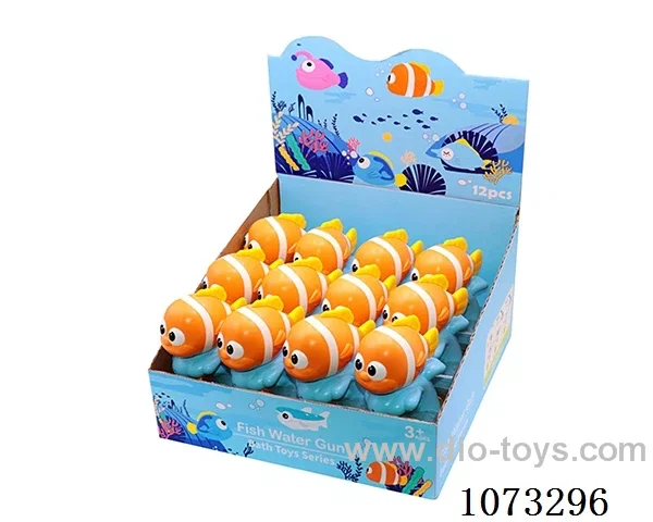 water gun toys