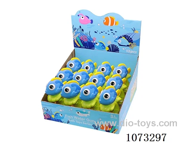 water gun toys
