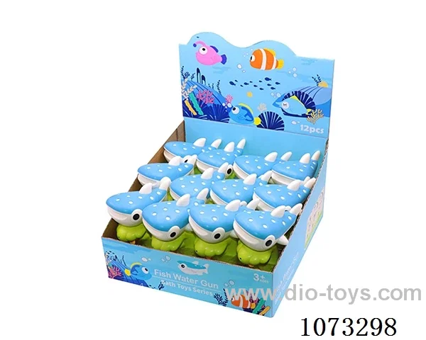 water gun toys