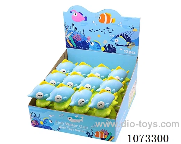 water gun toys