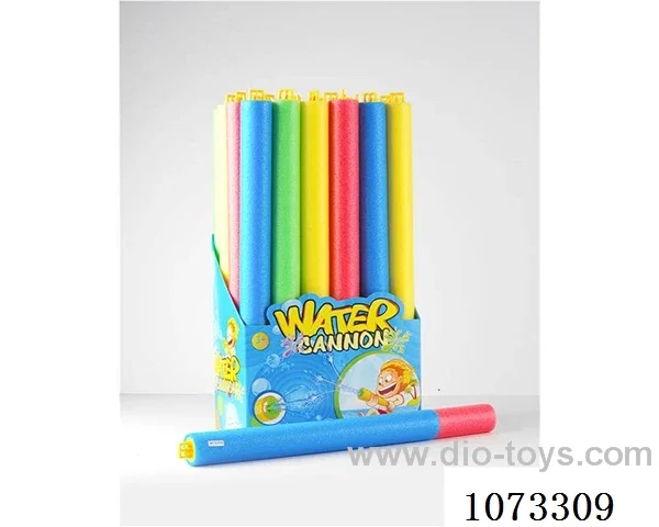 water gun toys