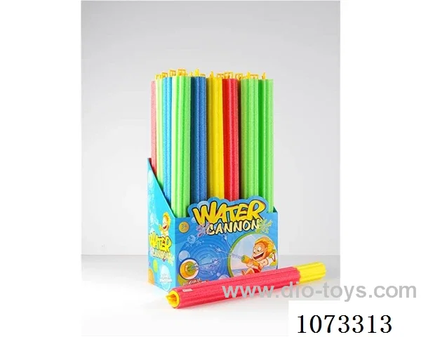 water gun toys