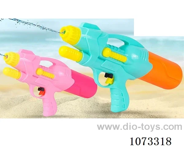 water gun toys