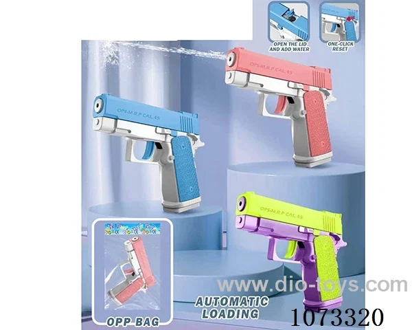water gun toys