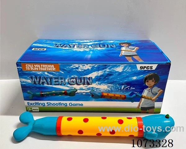 water gun toys