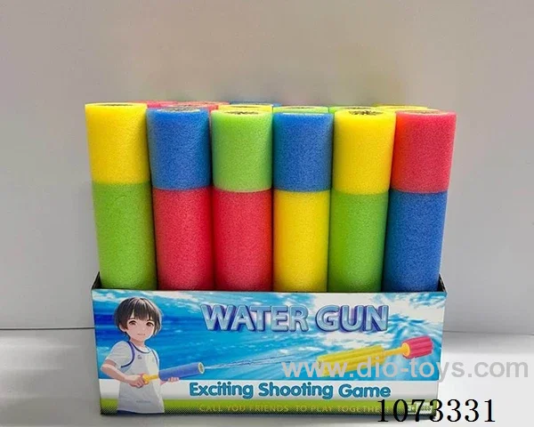 water gun toys