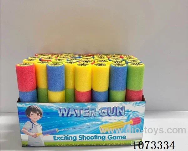 water gun toys