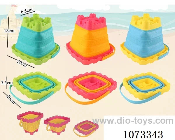 beach toys