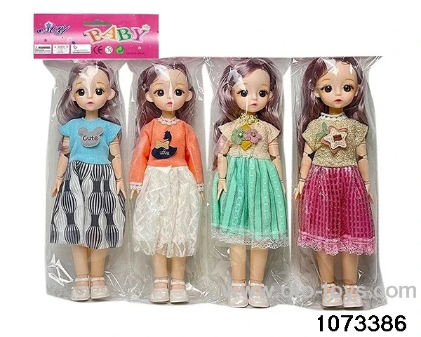 14 inch 12 jointed doll in PP bag with header