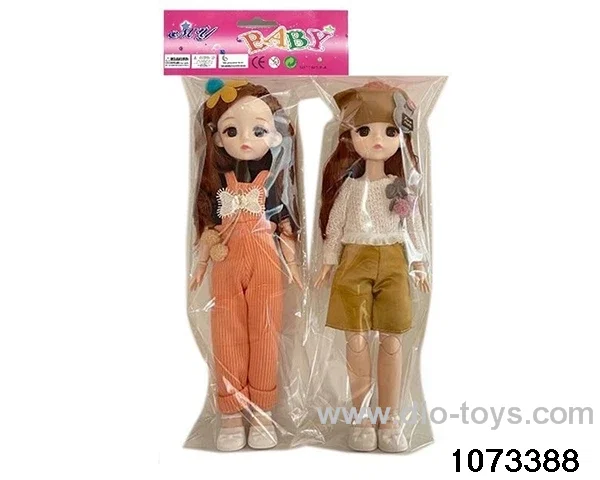 14 inch 12 jointed doll in PP bag with header
