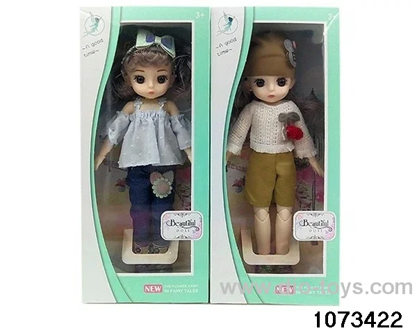 14 inch 12 jointed doll in window box