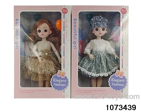 14 inch 12 jointed doll in window box