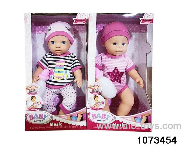 16 inch doll with IC in window box