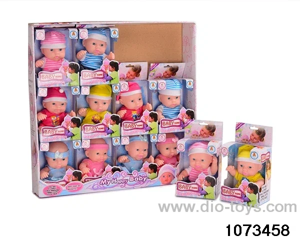 8 inch doll in display box
