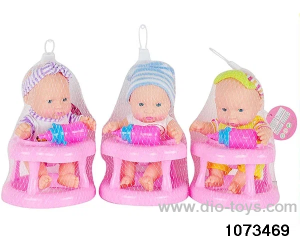 8 inch doll in Net bag