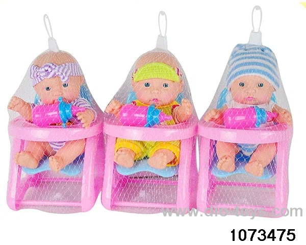 8 inch doll in Net bag
