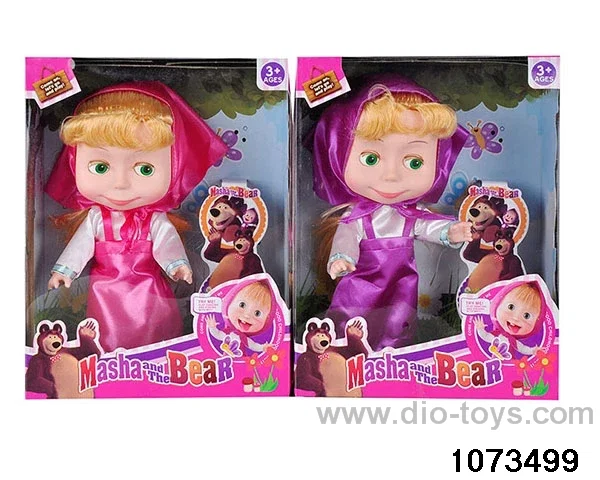 10 inch doll in window box